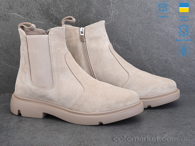 Купить Черевики жіночі 919-27M Ailinda бежевий, фото 2