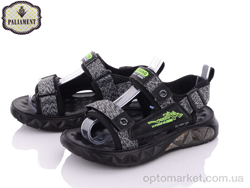 Купить Сандалі дитячі 919-3A Paliament сірий, фото 1