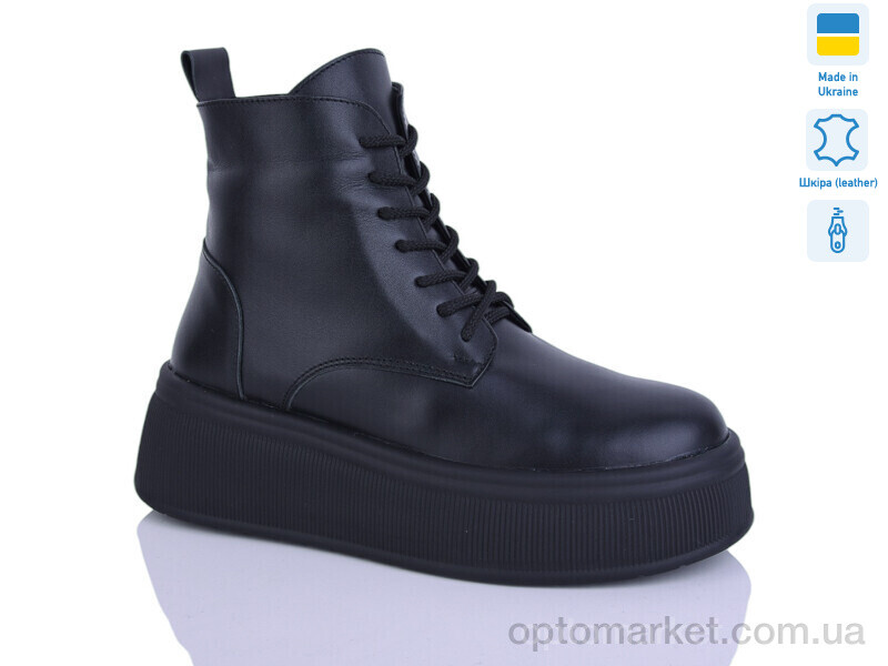 Купить Черевики жіночі 92 чорний к. зима Sali чорний, фото 1