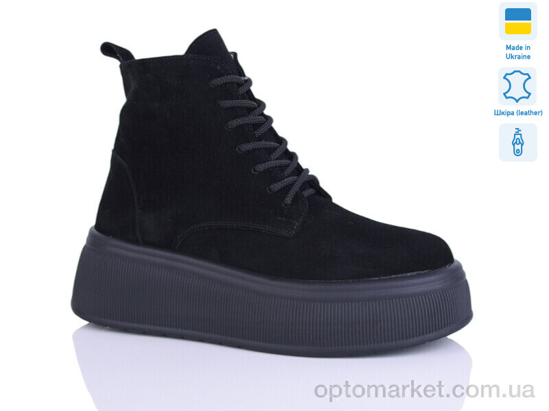 Купить Черевики жіночі 92 чорний з. зима Sali чорний, фото 1