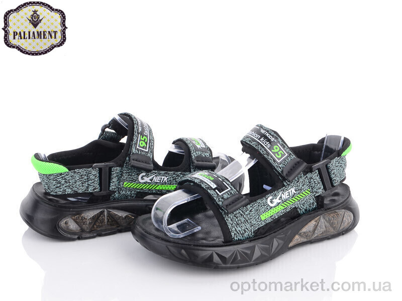 Купить Сандалі дитячі 920-3U Paliament зелений, фото 1