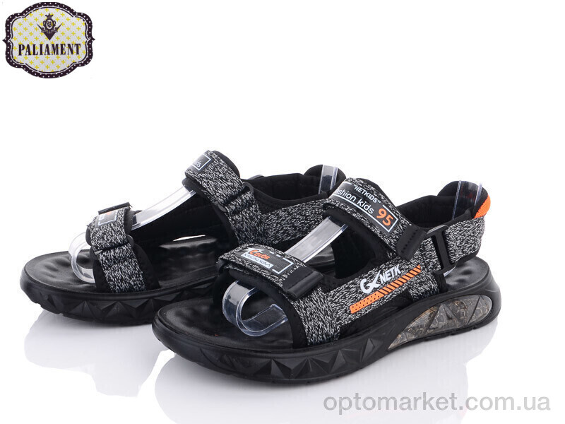 Купить Сандалі дитячі 920-5A Paliament сірий, фото 1