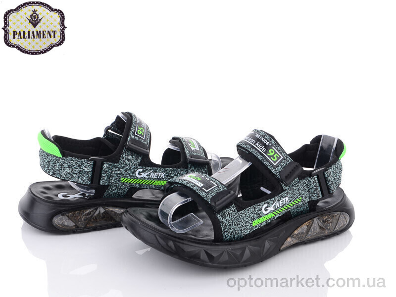 Купить Сандалі дитячі 920-5U Paliament зелений, фото 1