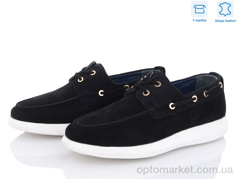 Купить Кросівки чоловічі 920 black Pandew чорний, фото 1