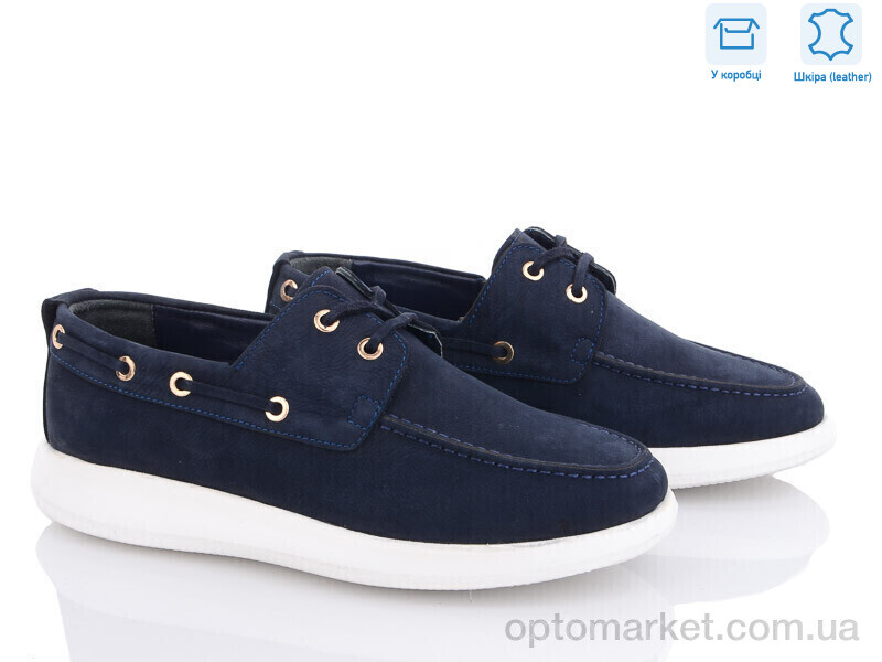 Купить Кросівки чоловічі 920 navy Pandew синій, фото 1