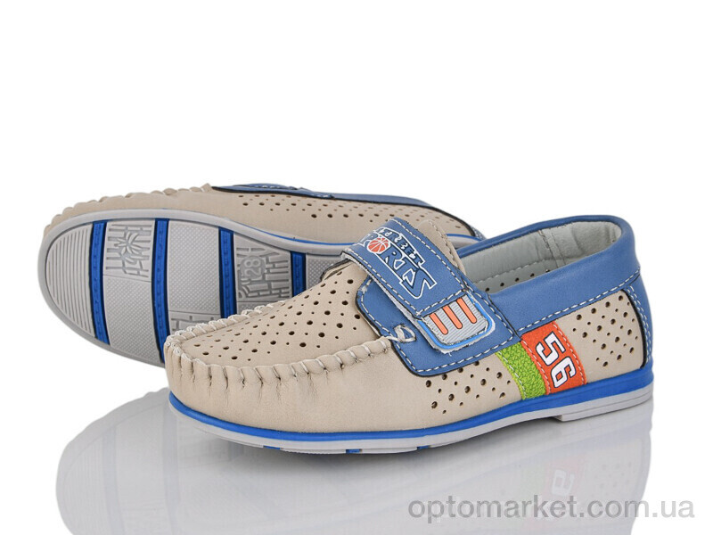 Купить Туфлі дитячі 9212-8 Y.Top бежевий, фото 1