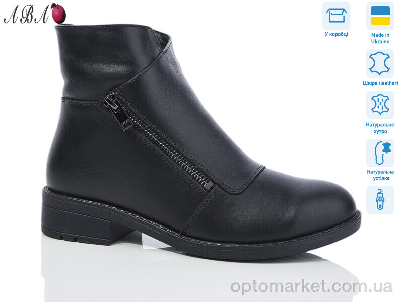 Купить Черевики жіночі 922 black DJUS SHOES чорний, фото 1