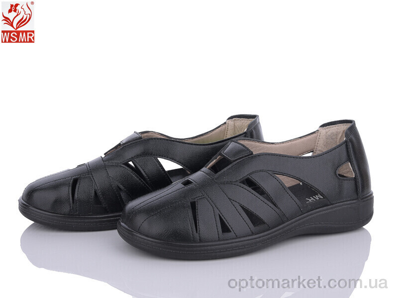 Купить Туфлі жіночі 923-1 WSMR чорний, фото 1
