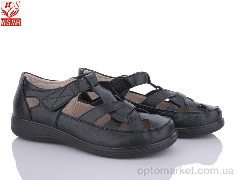 Купить Туфлі жіночі 925-1 WSMR чорний, фото 1