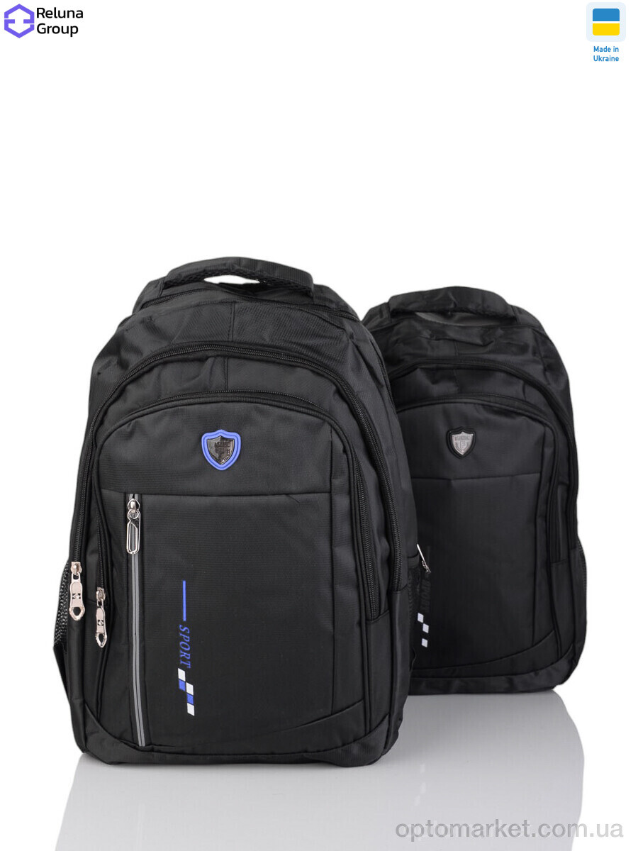 Купить Рюкзак унісекс 9253-1 mix Filippini мікс, фото 1