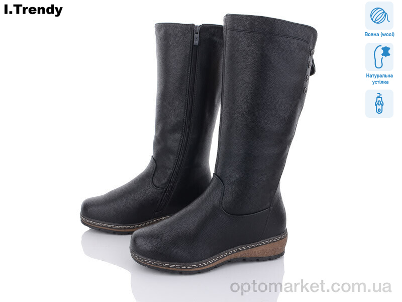 Купить Чоботи жіночі 9253-1 Trendy чорний, фото 1
