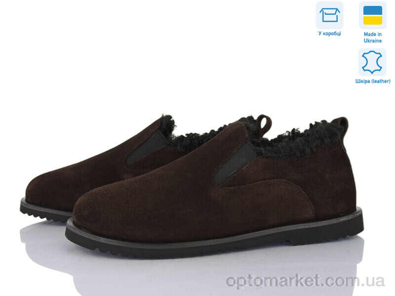 Купить Туфлі жіночі 927-44 Ailinda коричневий, фото 1