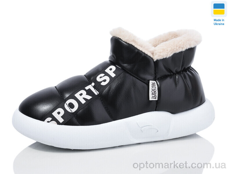 Купить Капці жіночі 928-1 black-white Luck Line чорний, фото 1