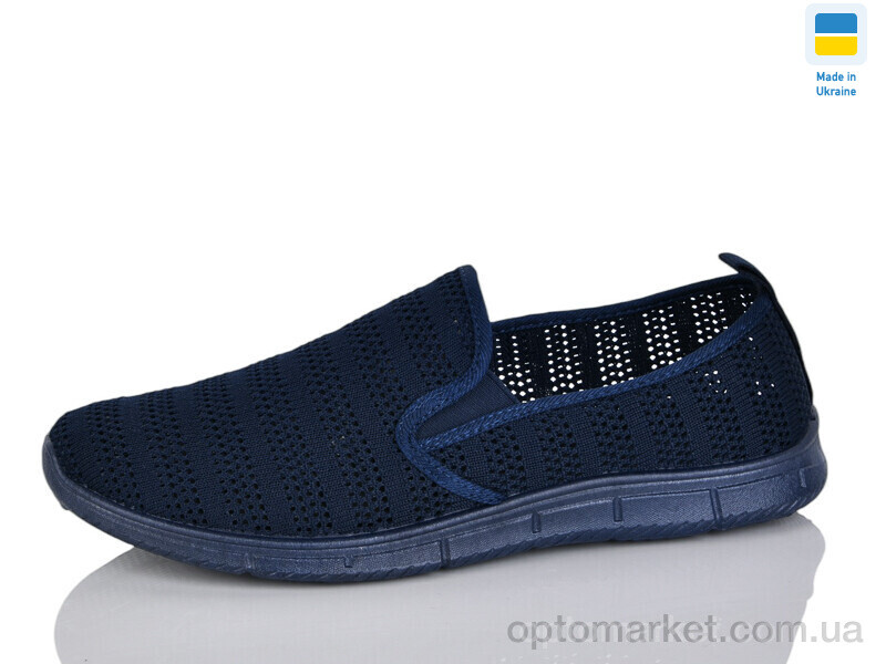 Купить Сліпони чоловічі 929 синій Gipanis синій, фото 1
