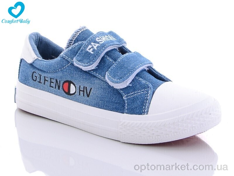 Купить Кеди дитячі 93-110 Comfort-baby синій, фото 1
