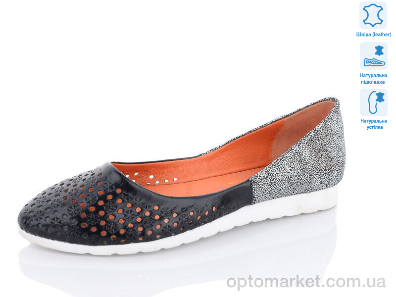 Купить Балетки жіночі 930-3(206-416) Sherlock Soon чорний, фото 1