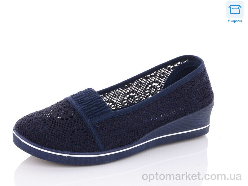 Купить Туфлі жіночі 930-47 BellaParis синій, фото 1