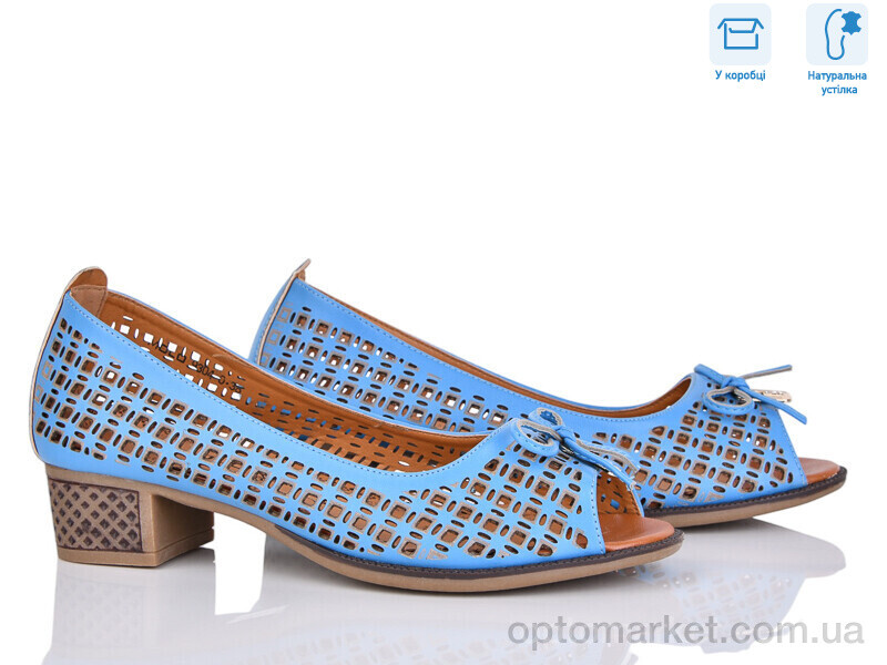 Купить Босоніжки жіночі 9304-0 Molo синій, фото 1