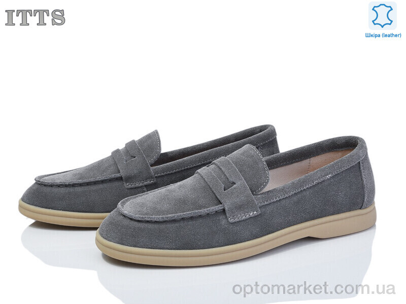 Купить Туфлі жіночі 9309-3C ITTS сірий, фото 1