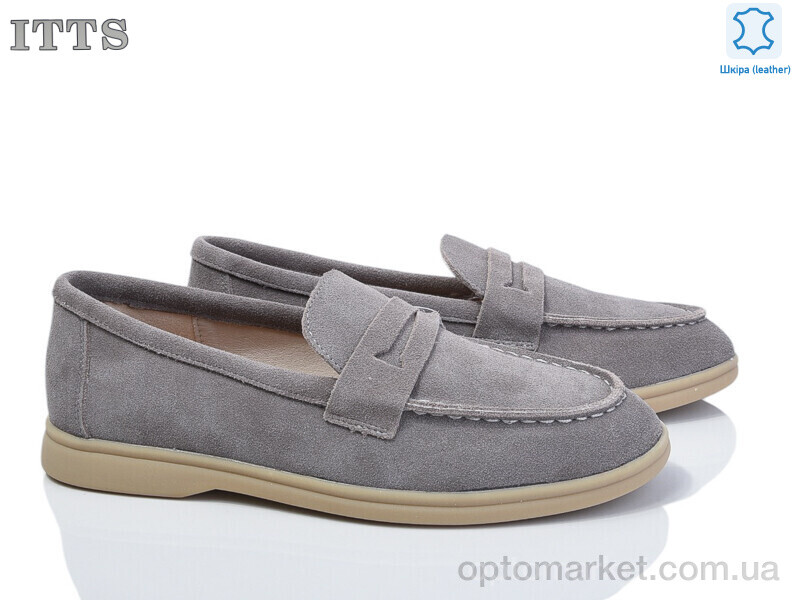 Купить Туфлі жіночі 9309-3E ITTS сірий, фото 1