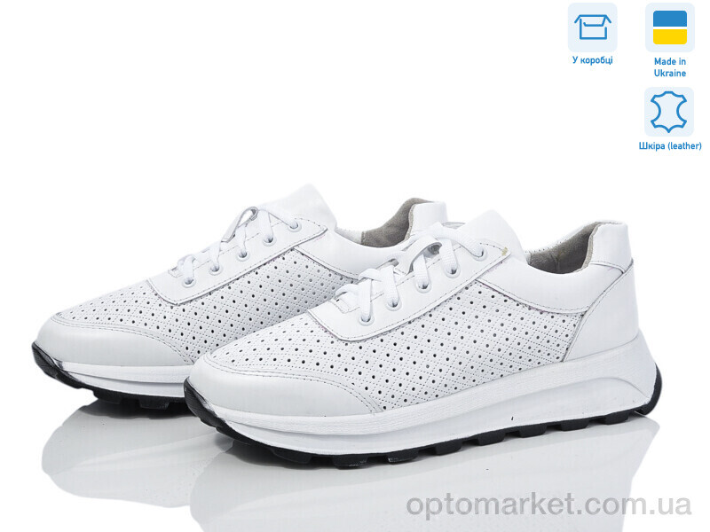 Купить Кросівки жіночі 93309-8 Ailinda білий, фото 1