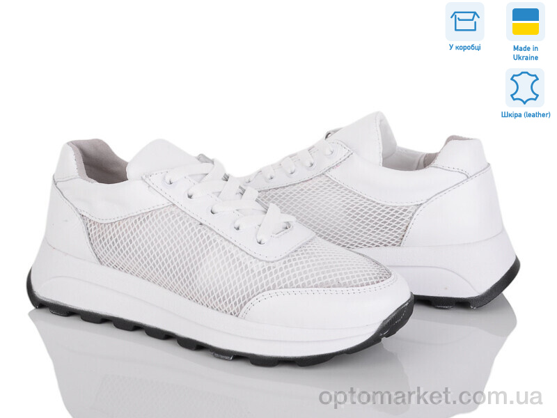 Купить Кросівки жіночі 9339-80 Ailinda білий, фото 1