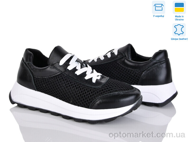 Купить Кросівки жіночі 9339-82 Ailinda чорний, фото 1