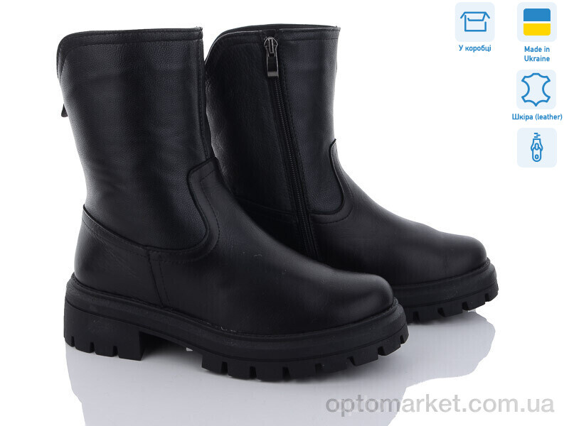 Купить Черевики жіночі 934 чорний Mona Lisa чорний, фото 1