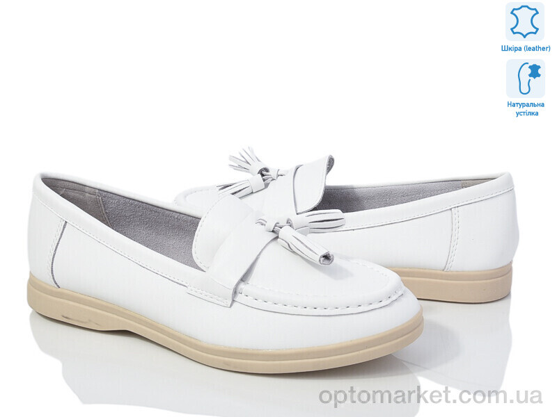 Купить Туфлі жіночі 937-26 Бабочка-Mengfuna-AESD білий, фото 1