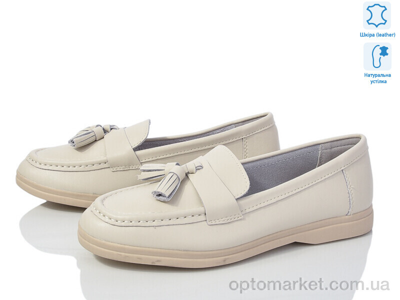 Купить Туфлі жіночі 937-27 Mengfuna-AESD бежевий, фото 1