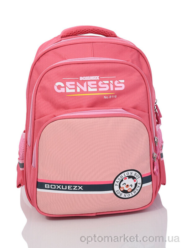 Купить Рюкзак дитячі 9372-2 pink Red Hat рожевий, фото 1