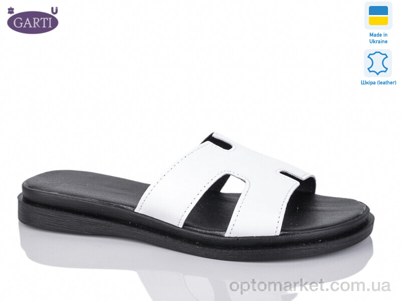 Купить Шльопанці жіночі 94 біла шкіра Garti білий, фото 1