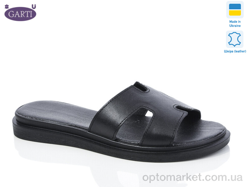 Купить Шльопанці жіночі 94 чорна шкіра Garti чорний, фото 1