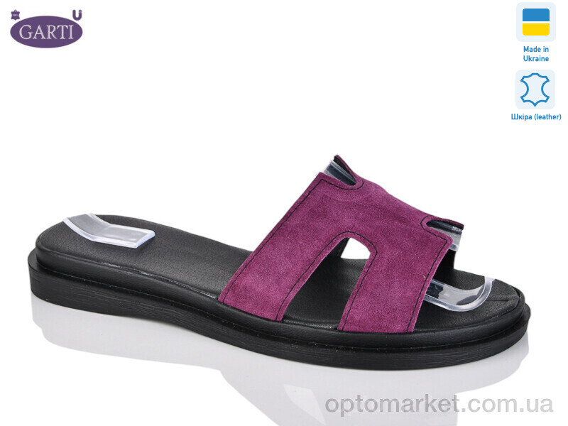Купить Шльопанці жіночі 94 малиновий замш Garti фіолетовий, фото 1