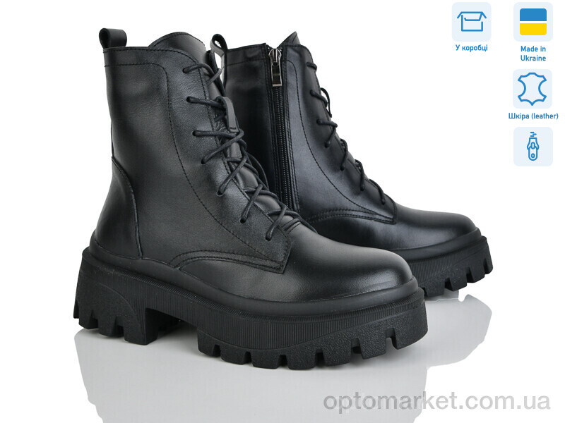 Купить Черевики жіночі 9416-2M Ailinda чорний, фото 1