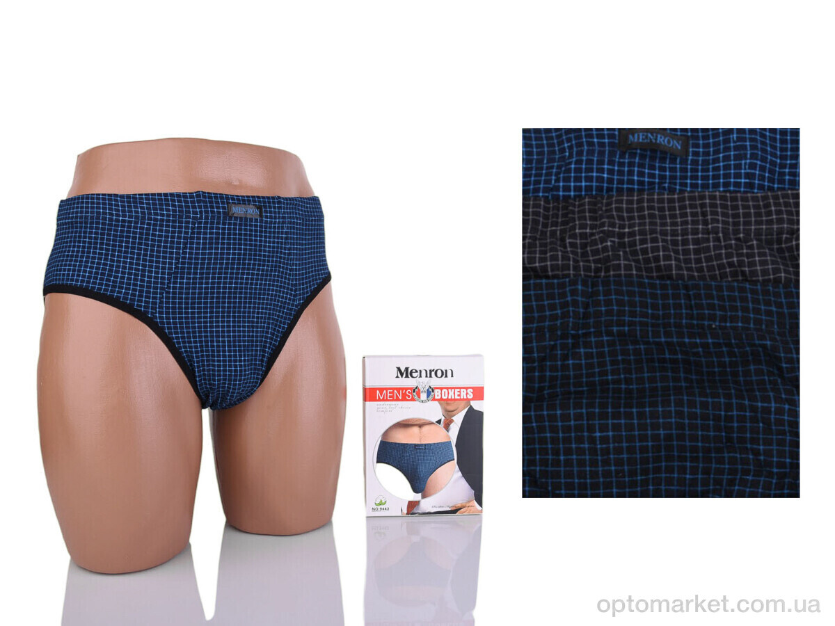 Купить Трусы чоловічі 9443 mix Menron мікс, фото 1