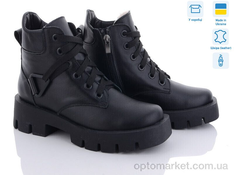 Купить Черевики жіночі 95-1 ч.к Mona Lisa чорний, фото 1