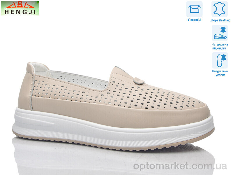 Купить Туфлі жіночі 950-5 Hengji бежевий, фото 1