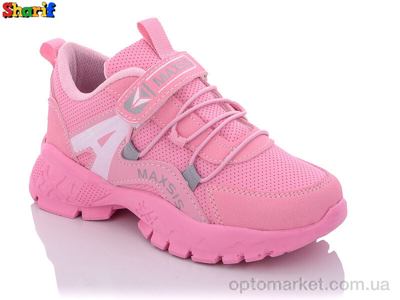 Купить Кросівки дитячі 950-6 Maxsis рожевий, фото 1