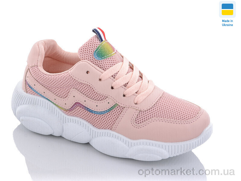 Купить Кросівки жіночі 9509-2 Dual рожевий, фото 1