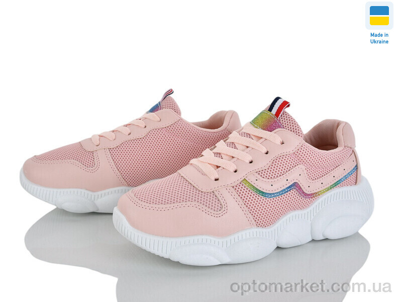 Купить Кросівки жіночі 9509-2 Dual рожевий, фото 1