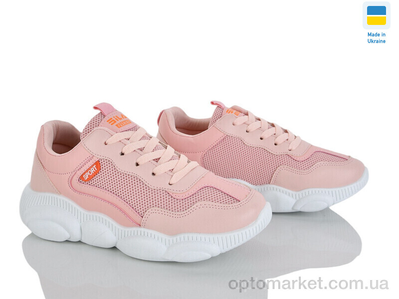 Купить Кросівки жіночі 9511-2 Dual рожевий, фото 1