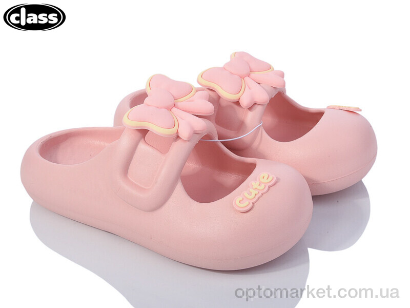 Купить Шльопанці жіночі 9513-4 Broven рожевий, фото 1