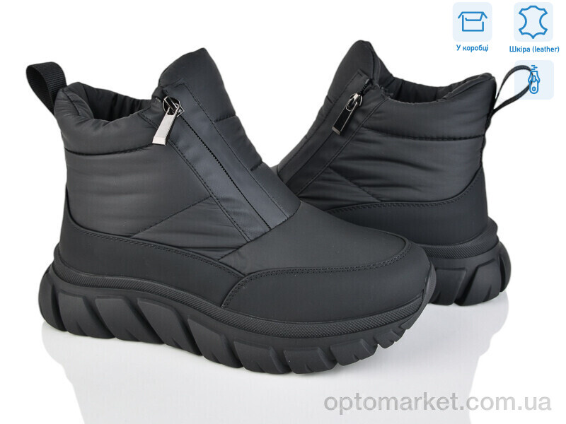 Купить Черевики жіночі 9517-21-1 Leguzaza чорний, фото 1