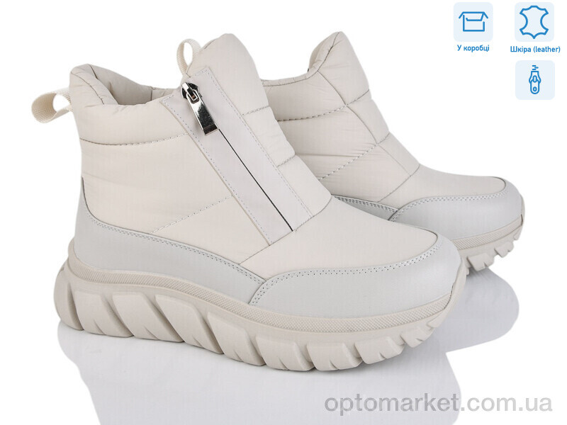 Купить Черевики жіночі 9517-21-5 Leguzaza бежевий, фото 1