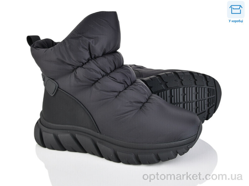 Купить Дутики жіночі 9517-3-1 Leguzaza чорний, фото 1