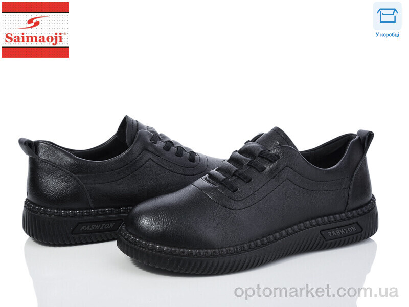 Купить Туфлі жіночі 952-1 Saimaoji чорний, фото 1