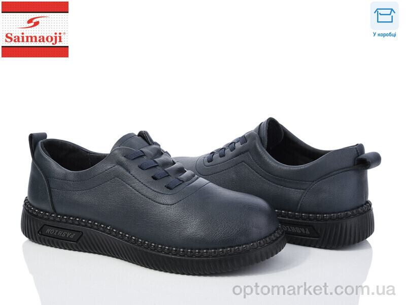 Купить Туфлі жіночі 952-6 Saimaoji синій, фото 1