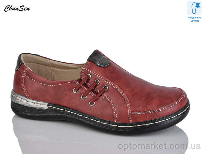 Купить Туфлі жіночі 9529-4 Chunsen червоний, фото 1