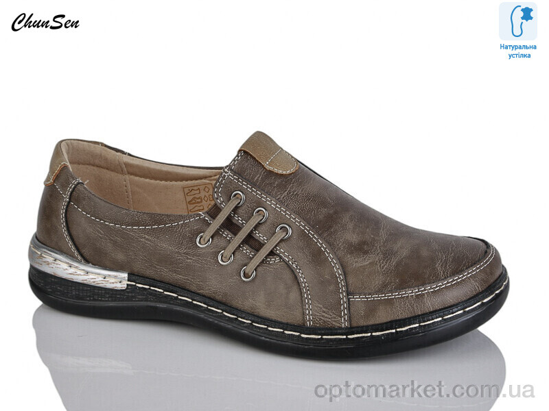 Купить Туфлі жіночі 9529-6 Chunsen коричневий, фото 1